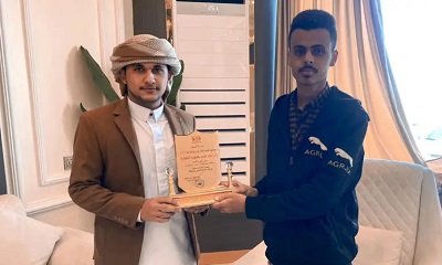 حكومة الشباب والأطفال تمنح درع التميز لعام 2022م لوكيلها في محافظة حضرموت علي باسبعين