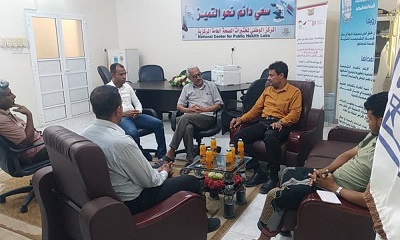 الصحة العامة المركزية وهيئة المساحة الجيولوجية والثروات المعدنية بالمكلا