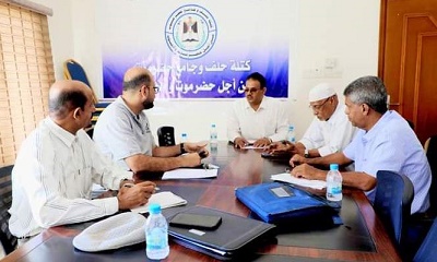 تنظمها كتلة حلف وجامع حضرموت …تحضيرات بالمكلا لعقد ورشة عمل حول رؤية حضرموت في دستور الدولة الجنوبية الفدرالية