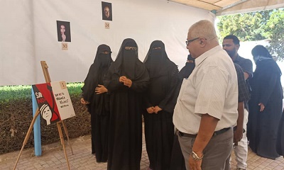 معا لأجلها .. معرض للفنون يجسد واقع انتهاك حقوق المرأة في اليمن