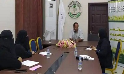 اجتماع دوري لرؤساء لجان دائرة المرأة بمؤتمر حضرموت الجامع 