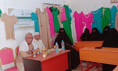 مكتب محو الأمية بمديرية سيئون يختتم دورة الخياطة والتفصيل بمركز التدريب النسوي بمدودة مديرية سيئون