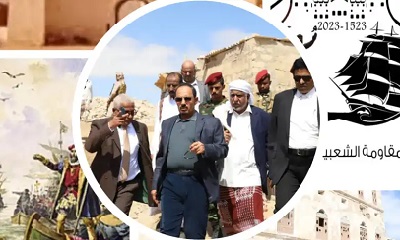 الشحر ستحتضن في مهرجان التاريخ والثقافة، الندوة العلمية التاريخية، تدشينا لبدء الفعاليات