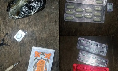 في انجاز متتالي نقطة تابعه لمحور الريان تضبط كمية من المواد المخدرة