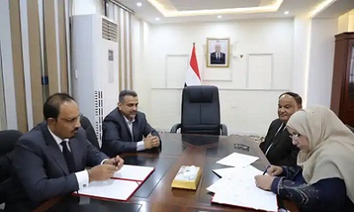 التوقيع بالمكلا على مذكرة تفاهم بين السلطة المحلية بحضرموت والهيئة الوطنية العليا لمكافحة الفساد لتعزيز مبادئ النزاهة والشفافية والحكم الرشيد