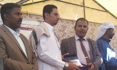 السلطة المحلية ومكتب الشؤون الاجتماعية والعمل بوادي حضرموت والصحراء يكرم شركة المقاولين الحضارم