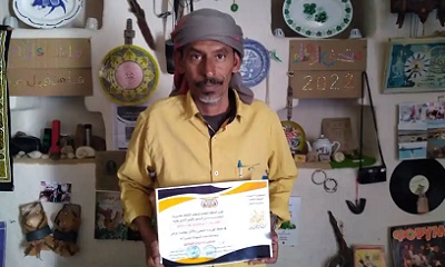 السلطة المحلية ومكتب الثقافة بدوعن يكرمان الباحث سالم باراس