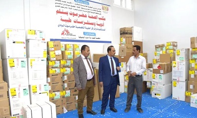 محافظ حضرموت يدشن استلام ادوية ومستلزمات طبية واستلام وتوزيع 150 سريرا لرقود المرضى بحضرموت الوادي والصحراء