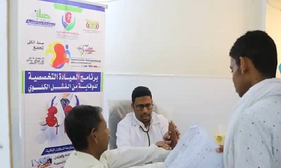 مراكز فاطمة بابطين تقيم عيادة تخصصية في الوحدة الصحية بدمون