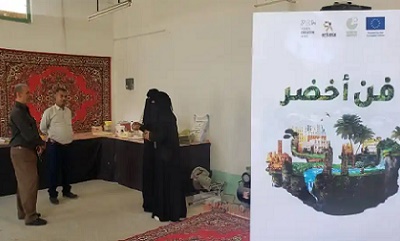 رئيس لجنة التخطيط والتنمية بمحلي القطن يدشن الإمتحانات النهائية لصفوف محو الأمية بالمديرية
