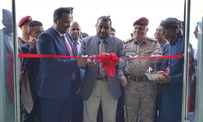 المدير العام للمؤسسة الاقتصادية اليمنية يدشن معرض الشهر الكريم بمدينة سيئون