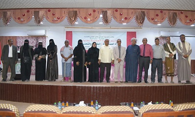 أقامها مكتب مؤتمر حضرموت الجامع بالوادي والصحراء …ندوة علمية بعنوان ( المرأة الحضرمية – طموح وتحديات ) تعقد بسيئون