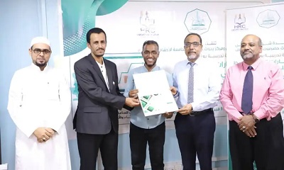الوكيل الجيلاني يؤكد أهمية الدورة في التخطيط الإستراتيجي المستدام والقدرة على التعامل مع متطورات العصر