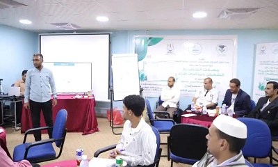 الوكيل الجيلاني يؤكد أهمية الدورة في التخطيط الإستراتيجي المستدام والقدرة على التعامل مع متطورات العصر