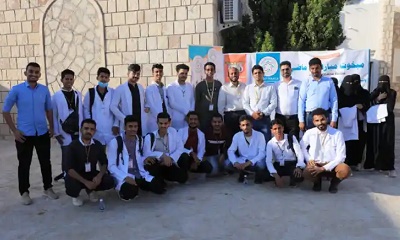 جامعة العرب تسيّر القافلة الثانية التوعوية والعلاجية إلى مديرية غيل بن يمين