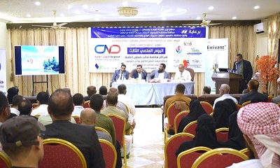 مراكز فاطمة بابطين الطبية بحضرموت الوادي تقيم اليوم العلمي الثالث حول أمراض الكلى والامراض المزمنة الأخرى