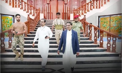 البحسني يصل إلى المكلا بعد زيارة رسمية مع رئيس مجلس القيادة الرئاسي شملت الاتحاد الأوروبي والمملكة العربية السعودية