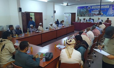 لقاء بغرفة تجارة وصناعة وادي حضرموت يناقش الفرص الاستثمارية بالمنطقة الحره المزيونة
