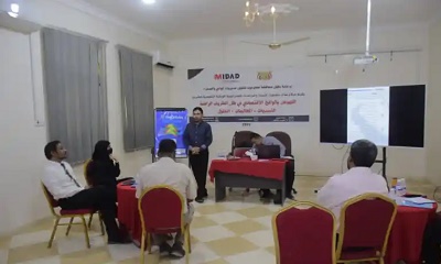 مركز مداد حضرموت للأبحاث والدراسات ينظم الورشة التأسيسة لمشروع النهضة بالواقع الاقتصادي