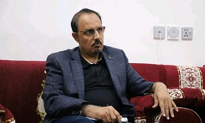 محافظ حضرموت يصدر قرارًا بتشكيل لجنة لتوحيد وجهات نظر المكونات والقوى للخروج برؤية موحدة بشأن مطالب وحقوق حضرموت