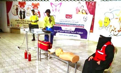 الهلال الاحمر اليمني فرع حضرموت بالشراكة مع فرع مصلحة الدفاع المدني يقيمان محاضرتان توعويتان للقطاع النسوي بسيئون حول الحرائق وطرق ووسائل الإسعاف الاولي للمصابين