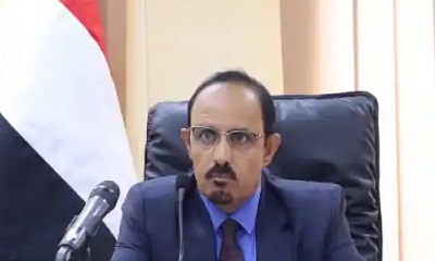 عاجل : قراراتٌ لمحافظ حضرموت بتكليف رئيس لمركز العمليات المشتركة بالمحافظة ومستشارين لشؤون الأمن والدفاع والاستثمار