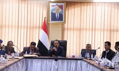 محافظ حضرموت يترأس الاجتماع الدوري الثاني للمكتب التنفيذي بالمحافظة للعام 2023م
