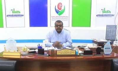 مراكز فاطمة بابطين الطبية بحضرموت الوادي عشرون عاما من العطاء الإنساني لخدمة مرضى الفشل الكلوي