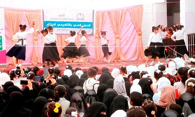 مدرسة التعاون للبنات بسحيل سيئون تقيم حفلا فنيا وتكريميا باختتام العام الدراسي