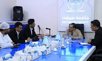 نائب رئيس الجامعة للشؤون الأكاديمية يلتقي برئيس وأعضاء الهيئة الإدارية لمنتدى السياسيين لطلاب جامعة حضرموت