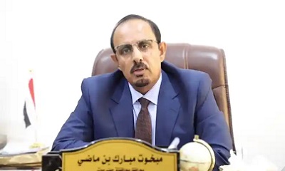 محافظ حضرموت يهنئ القيادة السياسية والحكومة وأبناء المحافظة والوطن بشهر رمضان المبارك