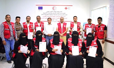 جمعية الهلال الأحمر فرع حضرموت تختتم الدورة التدريبية في الطوارئ لفريق الاستجابة للطوارئ الصحية