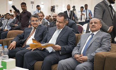 برعاية فخامة رئيس مجلس القيادة الرئاسي.. البنك المركزي اليمني يدشن أسبوع المال العالمي