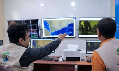 مركز الانذار المبكر بحضرموت يحذر من منخفض جوي يؤثر على حضرموت والمحافظات المجاورة