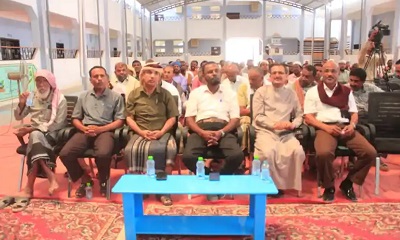 إدارة التربية والتعليم بتريم تنظم الحفل التكريمي الثالث للادارات المدرسية والمعلمين والمعلمات البارزين في المدارس الحكومية والأهلية ورياض الأطفال