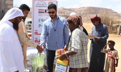 جمعية الحكمة بحضرموت تدشن مشروع توزيع السلة الغذائية لأسر النازحين في منطقة ثرب المقيطوع مديرية السوم