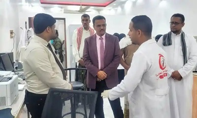 الأمين العام للمجلس المحلي بحضرموت يفتتح العيادات الطبية المجانية بمركز طب الأسرة بالمكلا