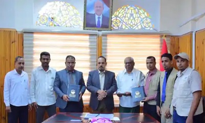 محافظ حضرموت يرعى توقيع اتفاقية لبناء مدرسة السويري للتعليم الأساسي بمديرية تريم