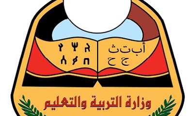 وزارة التربية والتعليم تنشر جدول اختبارات الثانوية العامة للعام الحالي 2022 -2023 للقسمين العلمي والأدبي
