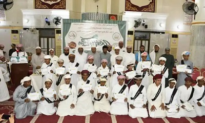 تكريم 22 حافظا لكتاب الله تعالى بمركز جامع باعبود التعليمي