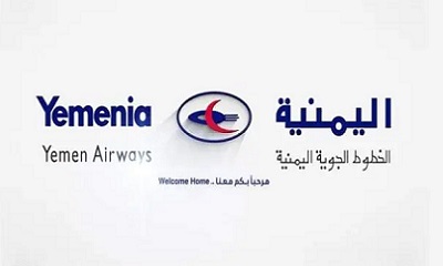 اليمنية تزف خبرا سارا لجميع المسافرين العائدين على الرحلة 601 عدن – القاهرة