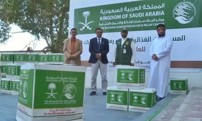 الأمين العام للمجلس المحلي بحضرموت يدشن توزيع المساعدات الغذائية الرمضانية بالمكلا