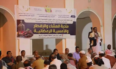 وكيل محافظة حضرموت يشارك أبناء مديرية تريم الأمسية الرمضانية التي اقامتها السلطة المحلية بالمديرية