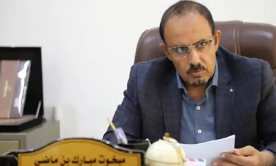 محافظ حضرموت يصدرُ قرارًا بتكليف مديرٍ عام لمديرية الريدة وقصيعر