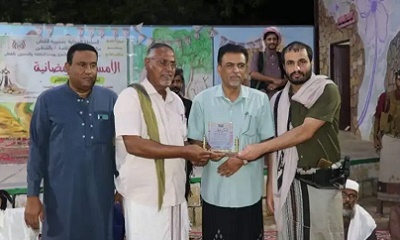 السلطة المحلية بمديرية القطن تكرم مدير مكتب الاشغال العامة والطرق بدرع الوفاء