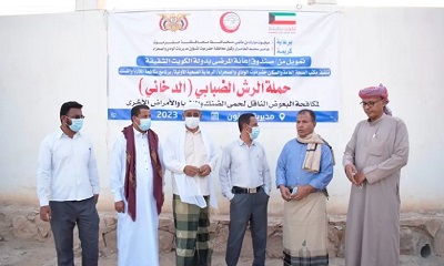 الوكيل العامري يدشن حملة الرش الضبابي والدخاني لمكافحة البعوض