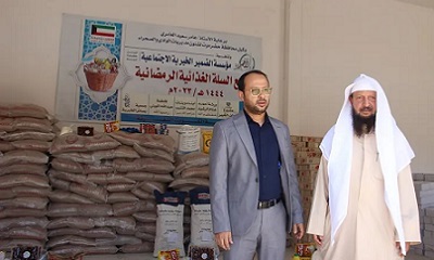 توزيع (١٢٠) سلة غذائية للعاملين بمكتب وزارة الخدمة المدنية والتأمينات بوادي وصحراء حضرموت ومديري إدارات شؤون الموظفين بمكاتب وحدات الخدمة العامة