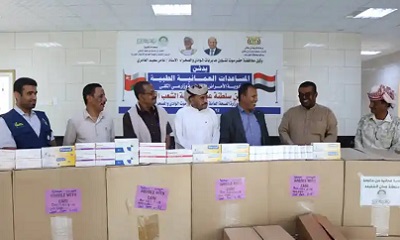 وكيل محافظة حضرموت لشؤون مديريات الوادي والصحراء يدشن المساعدات العمانية الطبية (أدوية الأمراض المزمنة وزارعي الكلى) 