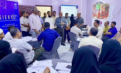 ختام البرنامج التدريبي حول الدليل الوطني للأمن والسلامة لإدارات التربية والمدارس بمحافظة حضرموت
