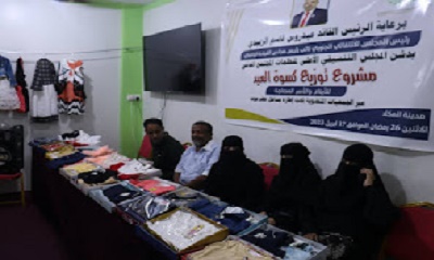باجابر وباضروس يدشنان مشروع كسوة العيد بساحل حضرموت